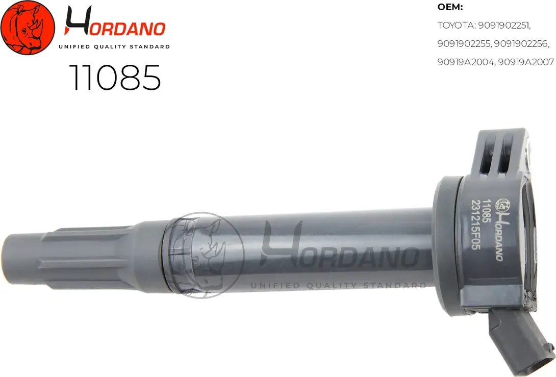 Катушка зажигания (Hordano) Hordano. Артикул 11085