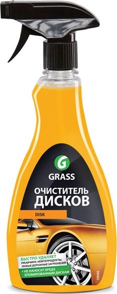 Средство для очистки дисков Grass Disk, 600 мл триггер. Артикул 110373