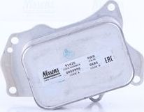 Радиатор масляный (маслоохладитель) для двигателя Nissens (алюминий) для Ford EcoSport I 2017-2026. Артикул 91426