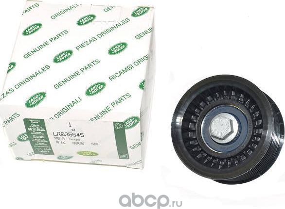 Натяжной ролик (натяжитель) приводного клинового ремня Land Rover. Артикул LR035545