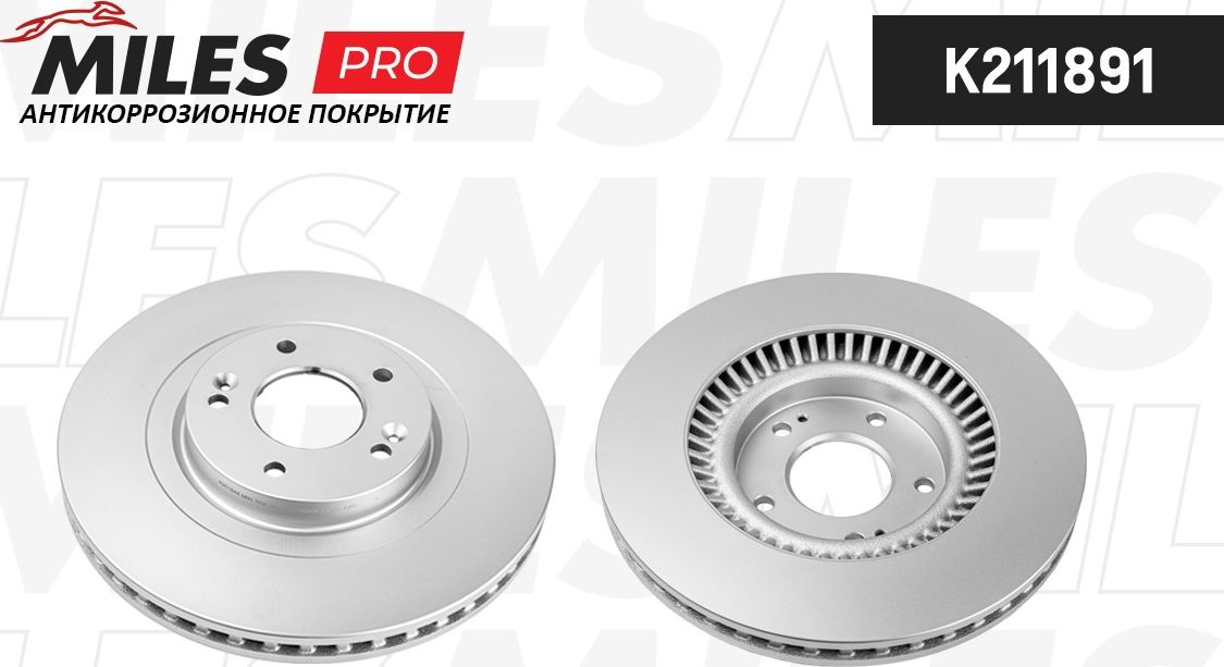 Тормозной диск Miles. Артикул K211891