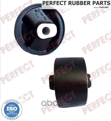 ПОДУШКА ДВИГАТЕЛЯ ЗАДНЯЯ (Perfect). Артикул TO03RV11E
