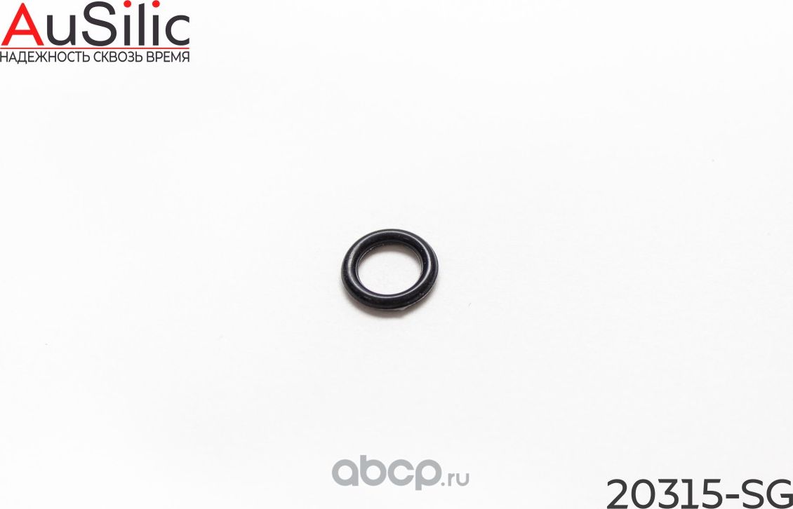 Силиконовое кольцо уплотнительное топливной форсунки (Гарантия 2 года) (Ausilic). Артикул 20315SG