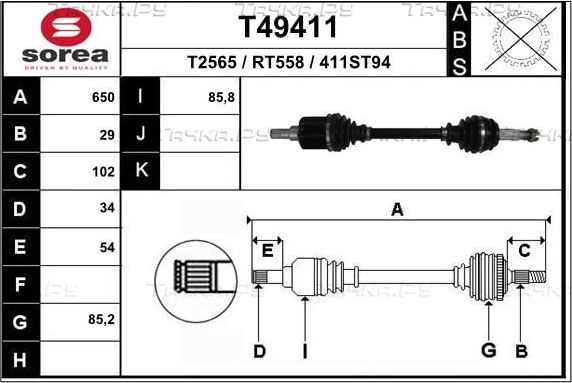 Полуось (привод в сборе, приводной вал) EAI. Артикул T49411