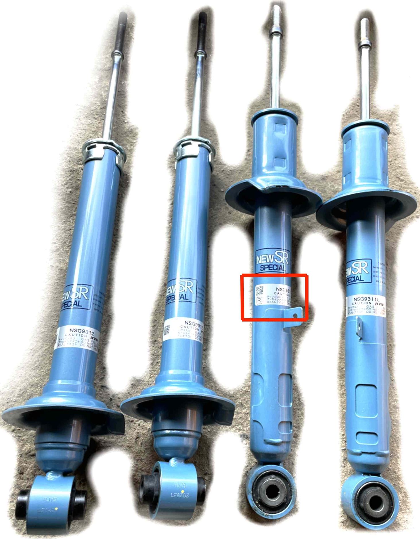 Амортизатор KYB New SR Special передний правый для Lexus GS III 2005-2011. Артикул NSG9311R