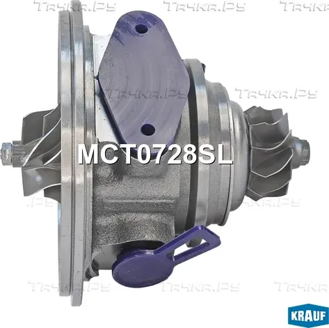 Картридж для турбокомпрессора Krauf. Артикул MCT0728SL