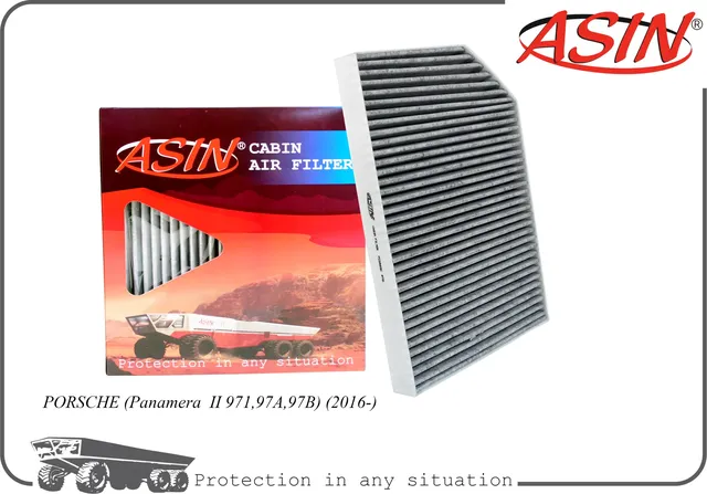 Фильтр салонный (угольный) (Asin). Артикул ASINFC2863C