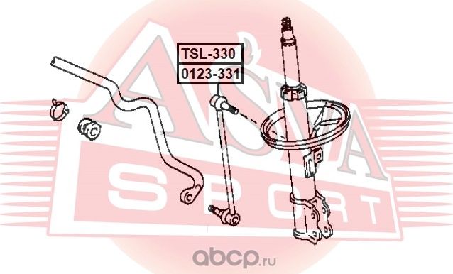 TSL330 ASVA ТЯГА СТАБИЛИЗАТОРА CLT15/SL3690R 4882033020 L Asva. Артикул TSL330