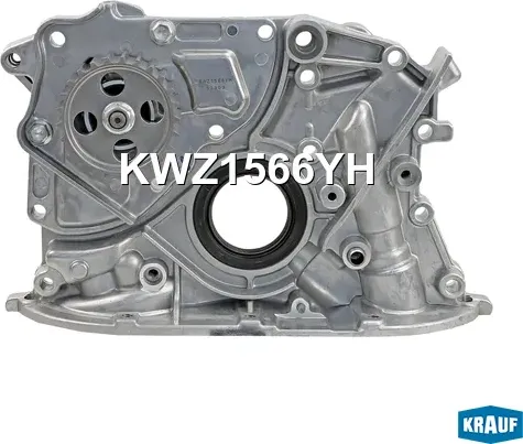Насос масляный (Krauf). Артикул KWZ1566YH