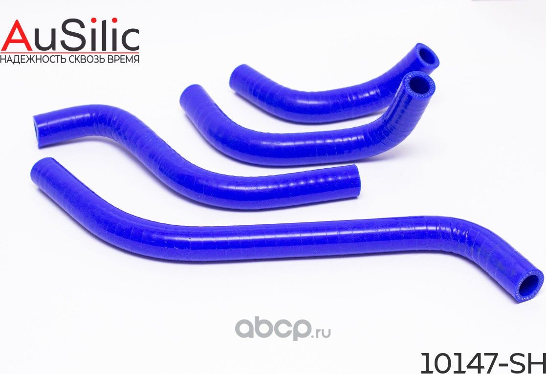 Силиконовые патрубки радиатора печки (карбюратор) (отопителя к-кт из 4 шт Гарант (Ausilic). Артикул 10147SH