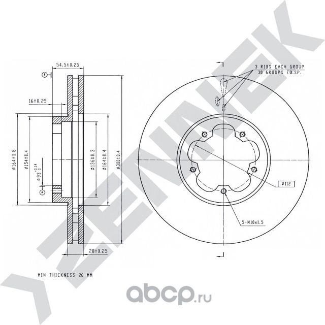 Диск тормозной передний FORD TRANSIT 02 (Zennek). Артикул DBD0274