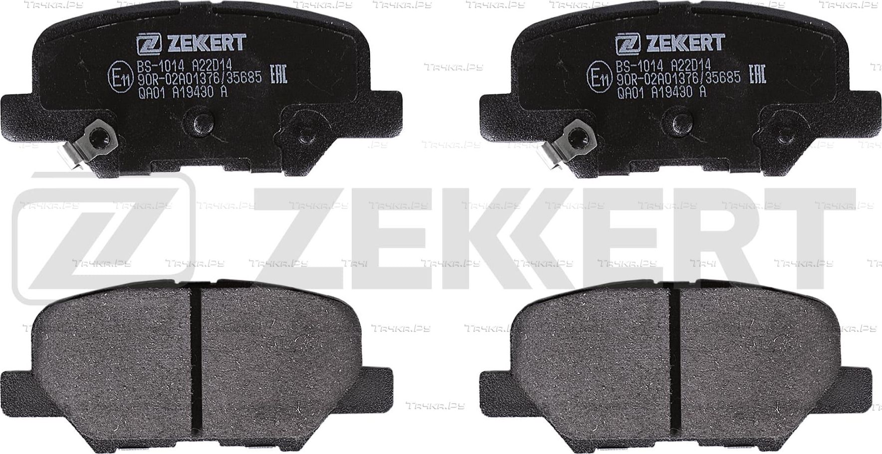 Тормозные колодки Zekkert задние для Peugeot 4008 2012-2017. Артикул BS-1014