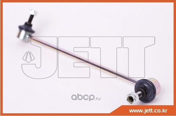 Линк стабилизатора (Jett). Артикул V51005L