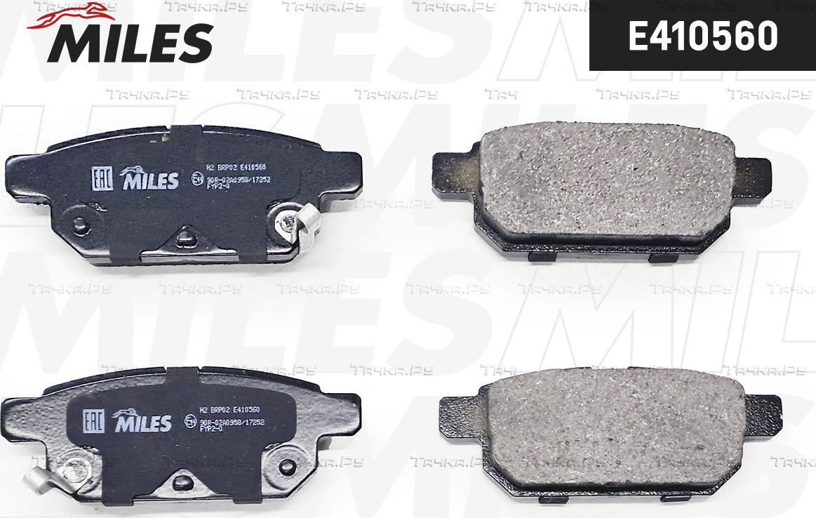 Тормозные колодки Miles (Low-Metallic) для Suzuki Baleno II 2016-2026. Артикул E410560