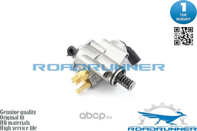 Топливный насос высокого давления (Roadrunner). Артикул RR7004HPP