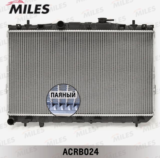 Радиатор охлаждения двигателя Miles (алюминий). Артикул ACRB024