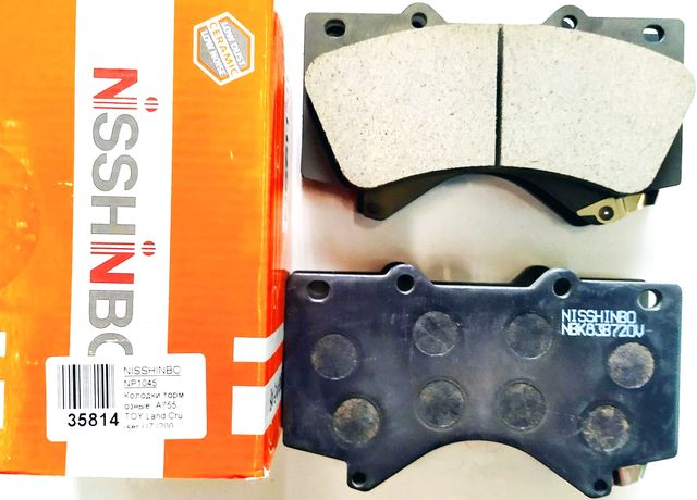 Тормозные колодки Nisshinbo. Артикул NP1045