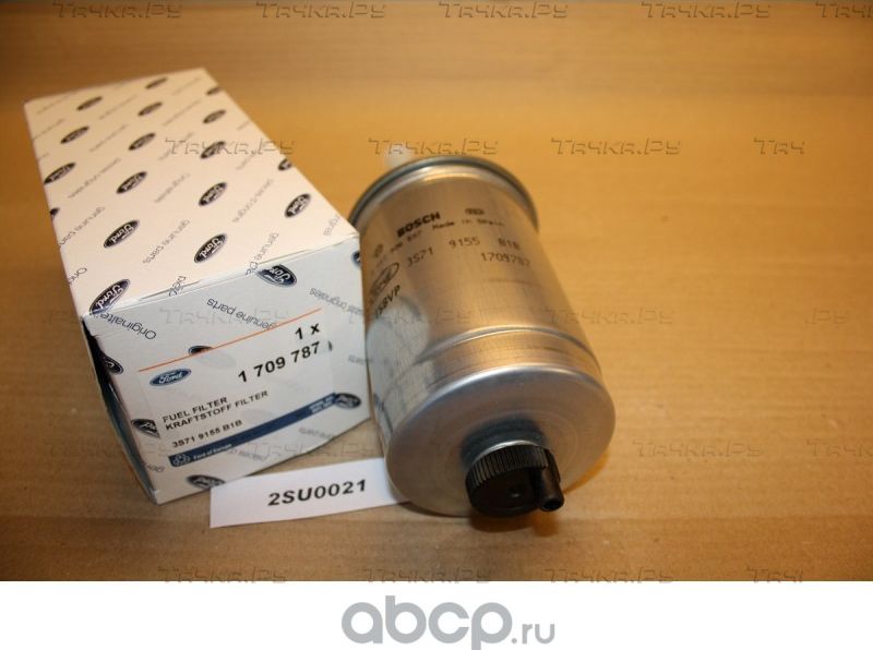 Топливный фильтр Ford для Ford Focus II 2004-2012. Артикул 1709787