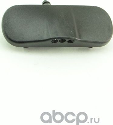 Форсунка стеклоомывателя (Dominant). Артикул AW8J009550987G