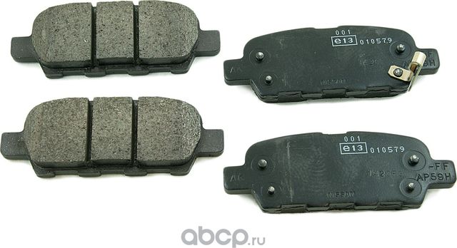 Тормозные колодки Nissan. Артикул D40608H385