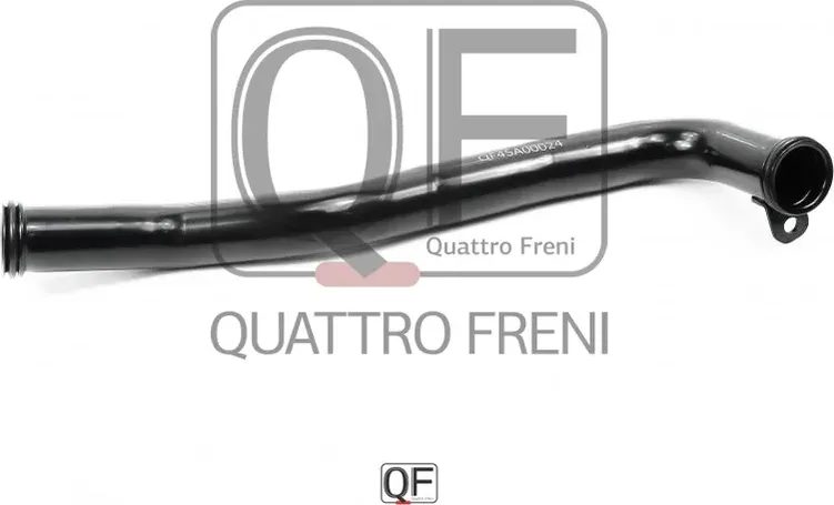 ПАТРУБОК СИСТЕМЫ ОХЛАЖДЕНИЯ QF45A00024 (Quattro Freni). Артикул QF45A00024