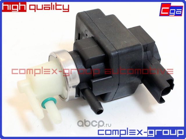 Преобразователь давления 1922V6 (CGA). Артикул 11VLV192RA