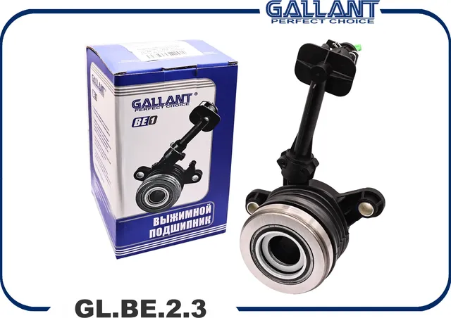 Подшипник выжимной сцепления Vesta, X-Ray, Duster 2 защелки (Gallant) Gallant. Артикул GLBE23