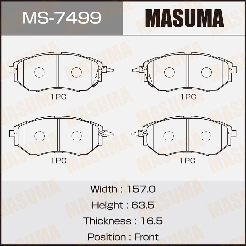 Тормозные колодки Masuma. Артикул MS-7499