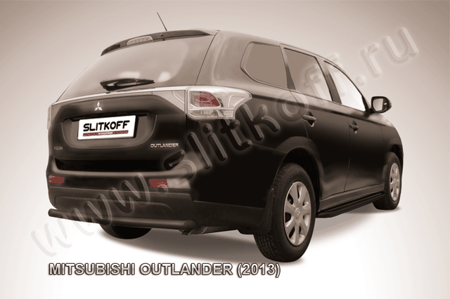 Защита Slitkoff заднего бампера d57 короткая ЧЕРНАЯ матовая для Mitsubishi Outlander III 2013-2014. Артикул MOUT13-011B