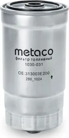 Фильтр топливный KIA SORENTO SORENTO (2003-2009)/ ДЛЯ HOVER (2005-) (Metaco). Артикул 1030031