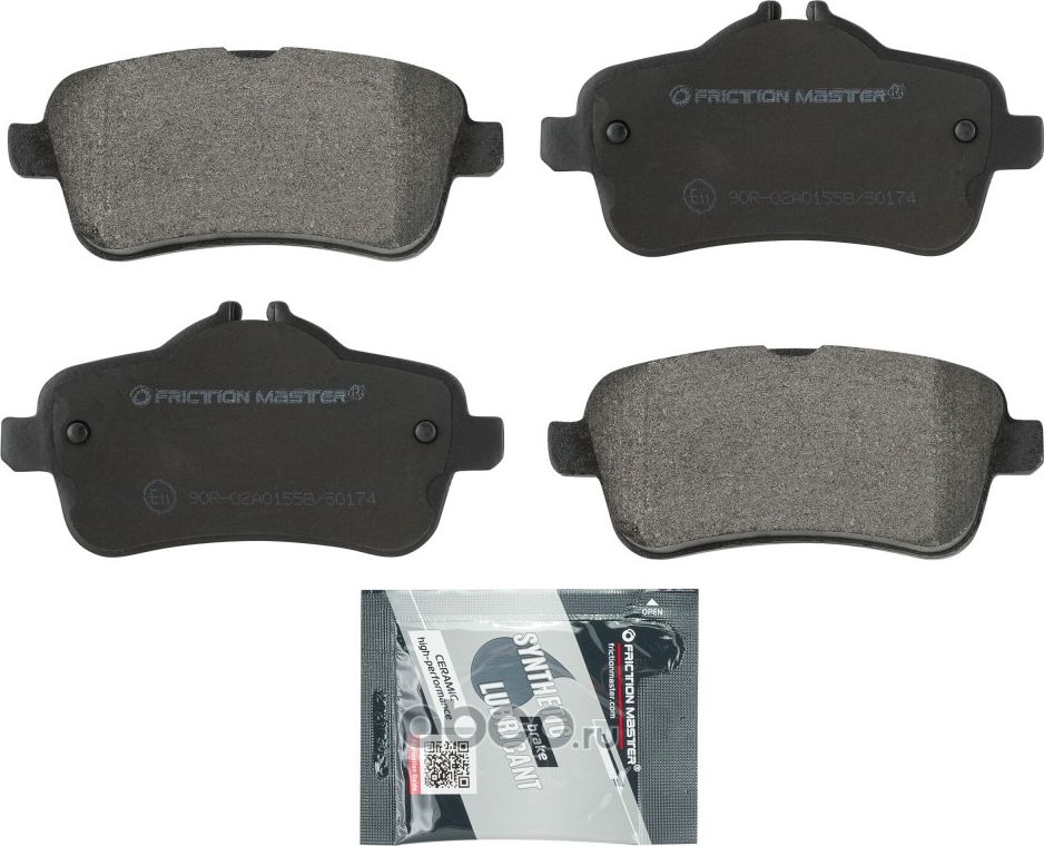 Колодки тормозные дисковые задние MKD1630 (Frictionmaster). Артикул MKD1630