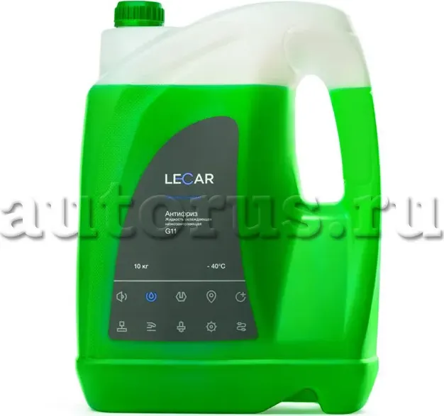 АНТИФРИЗ LECAR G-11 (10 КГ) ЗЕЛЕНЫЙ ФИРМ.УПАК LECAR Lecar. Артикул LECAR000031210