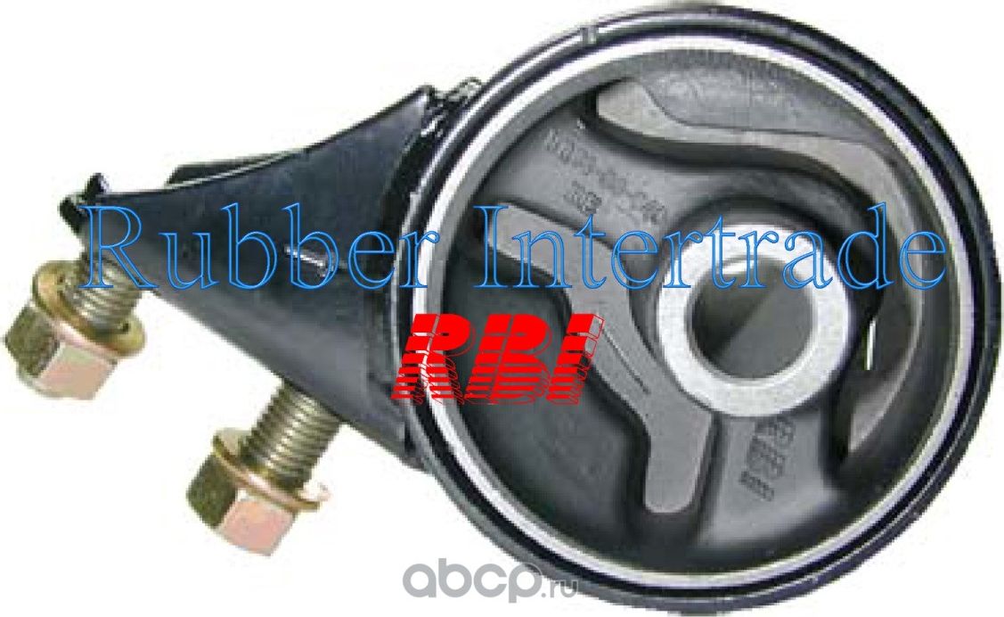 Опора двигателя задняя (RBI). Артикул D0936EZ