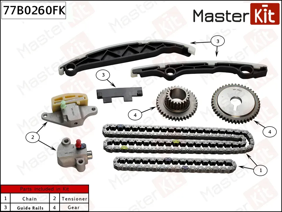 77B0260FK Комплект цепи ГРМ NISSAN QR25DE X-TRAIL (T31) 10> (Master KIT). Артикул 77b0260fk