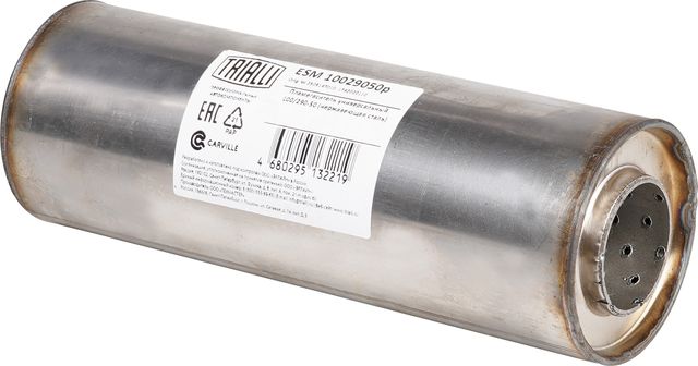 Пламегаситель Trialli. Артикул ESM 10029050p