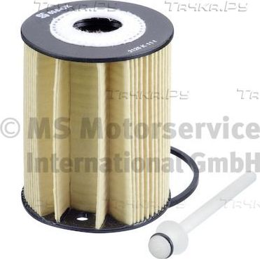 Масляный фильтр Kolbenschmidt для Volvo C30 I 2006-2012. Артикул 50013696
