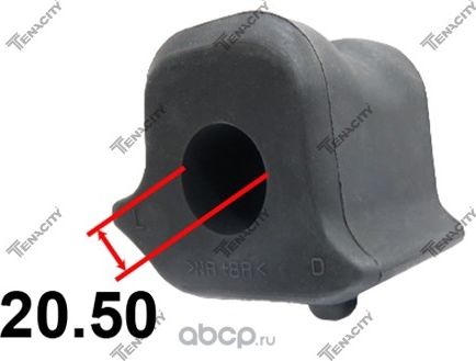 Втулка ТПУ (Tenacity). Артикул ASBTO1064