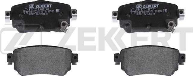 Тормозные колодки Zekkert. Артикул BS-2524