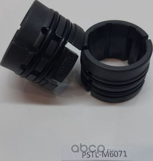 Втулка рулевой рейки Toyota RAV 4 III 2005- 27,00/33,70/35,50*5,00/25,00 7 (Pstpro). Артикул PSTLM6071