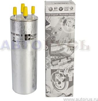Топливный фильтр VAG. Артикул 7H0127401B
