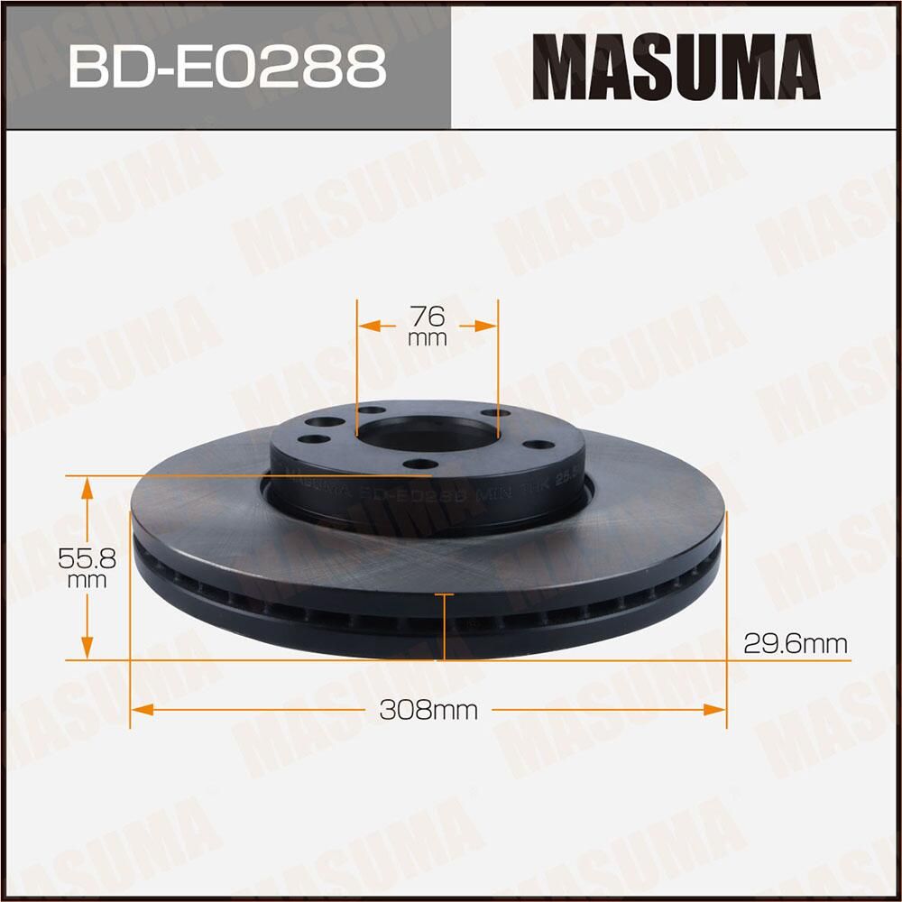 Диск тормозной (Masuma). Артикул BD-E0288
