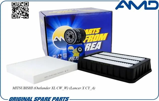Комплект фильтров Mitsubishi Lancer Х Outlander XL (воздуш. + масл.+ салон.) (78 (AMD). Артикул AMDSETF111