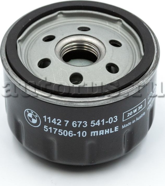 Масляный фильтр BMW. Артикул 11427673541