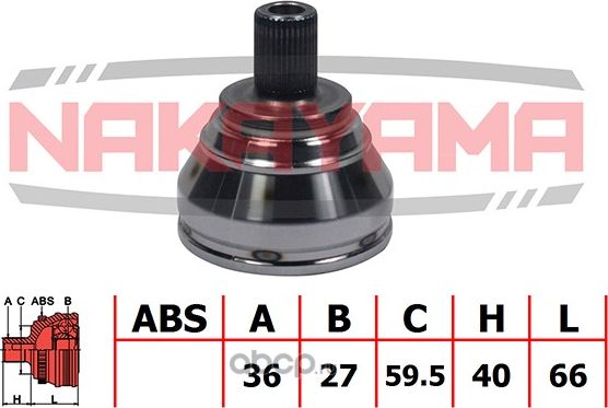 ШРУС внешн. к-кт AUDI A3, SEAT ALTEA, LEON, TOLEDO III, SKODA OCTAVIA, VW CADDY (Nakayama). Артикул NJ114NY