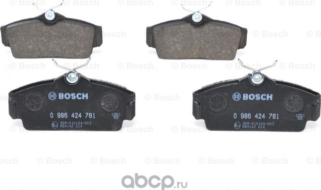 Колодки тормозные передние (Bosch). Артикул 986424781