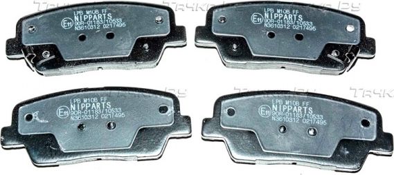 Тормозные колодки Nipparts задние для Kia Sorento II 2009-2026. Артикул N3610312