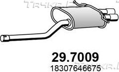 Глушитель Asso для MINI Cabrio II (R57) 2009-2014. Артикул 29.7009