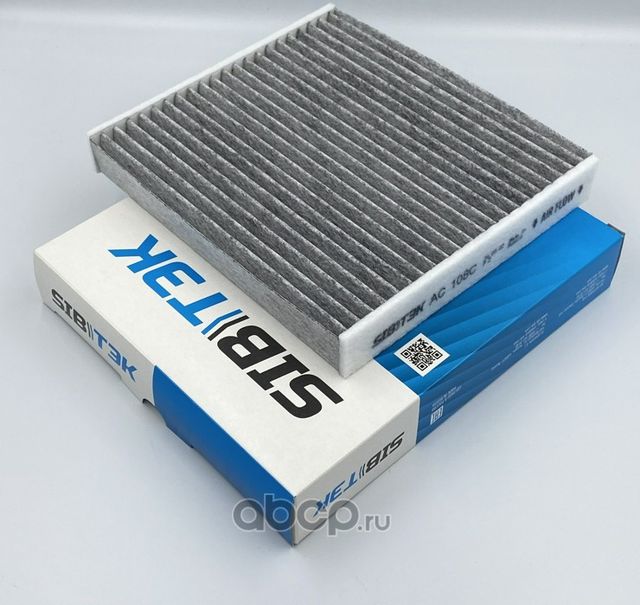 Фильтр салонный угольный TOYOTA Alphard II,Auris I (E150),Auris II (E180),Avensi (Sibтэк). Артикул AC108C