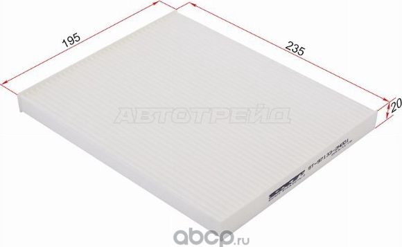 Фильтр салона KIA CEED 12-CERATO 12-HYUNDAI ELAN (SAT). Артикул ST971332H001