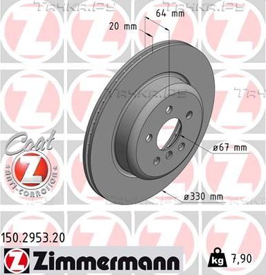 Тормозной диск Zimmermann Coat Z задний правый для BMW 3 VII (G2x) 2018-2026. Артикул 150.2953.20